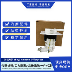 クロスボーダー16700-MKE-AF3適用ホンダ21-23 CRF450 R RWE燃料ポンプアセンブリ新品