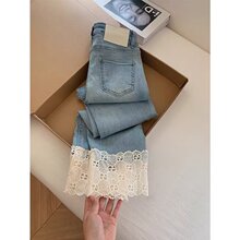 复古蕾丝拼接直筒牛仔裤女夏季大码胖mm九分薄款宽松显瘦阔腿裤子