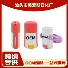 ȫӢ��ֹ�����w�����D����ֹ�����־����㵭����ζ�������w��ˮ��