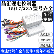 14����{܇�|ݸ���R�������ۯB늄�܇350W400W��������ʿ�����