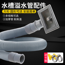 �N��ϴ��ۼӺ���ˮ��ܛ����ˮ����ˮ��ϴ����ˮ�ؼ��L��ˮ�����