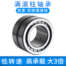 ���d�M�L���A���L���S��NNCF/SL185004 5005 5006 5007 5008 5009