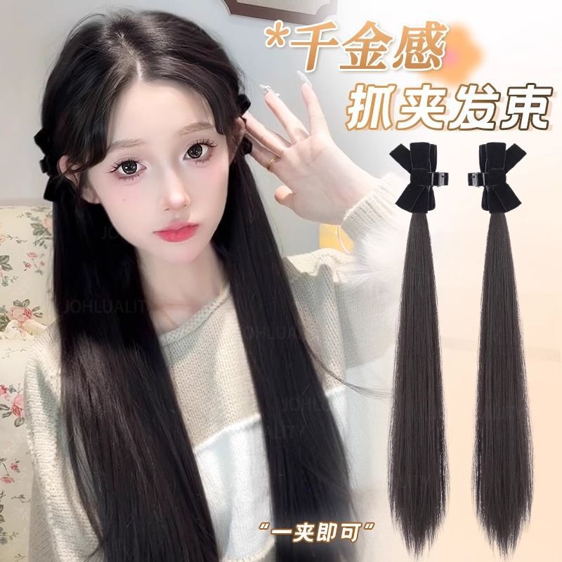 Elf Ear Bow Grab Clip Straight Princess Head Wig Braid Additional Volume Long Braid Ponytail Internet Popular Wig Women