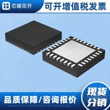 HR8P506FHNK QFN32 �����·IC   ���Ԫ���� ��Ʒ�ɲ� ����l؛