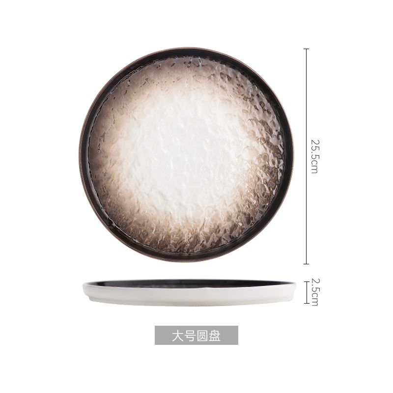 Disco grande-Marrón