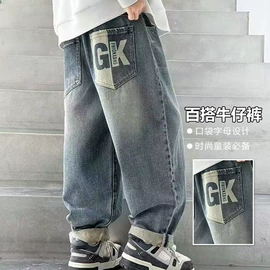 儿童牛仔裤;童裤