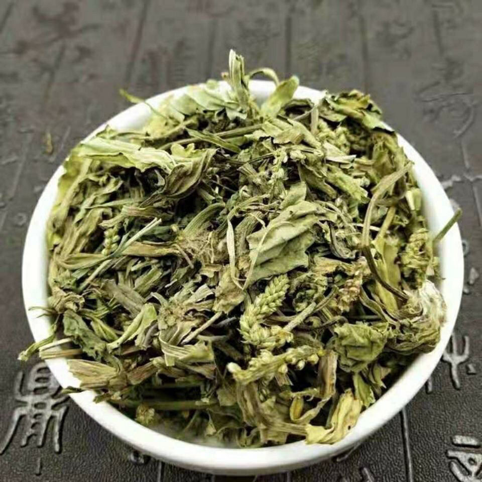 Dried Plantain Herb Che Qian Cao 500g Sliced Whole Herb for Herbal Tea and Decoction specifications