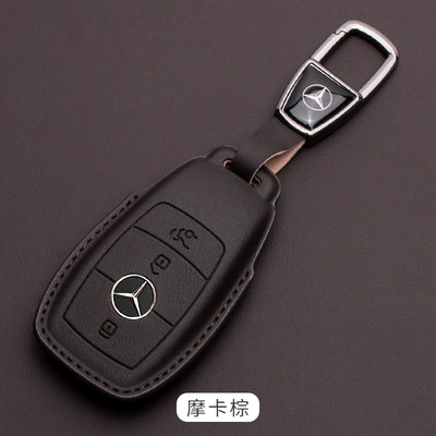 Car key bag – Special Mercedes-Benz key cover - mercedes-benz-a-napa-leathersquare-buckle-mocha-brown