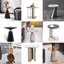 设计师岩板家用茶几现代简约茶桌客厅角几沙发边意式极简轻奢