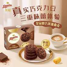 �ʹ������S���ɿ����100g�������b�Y��ϲ��ܚq�ضY���ֶY