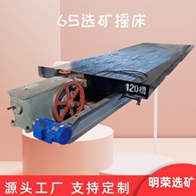 120����F�V���x�u�� ����ɰˮϴ6S�u�� �p�������x�V�u���S��