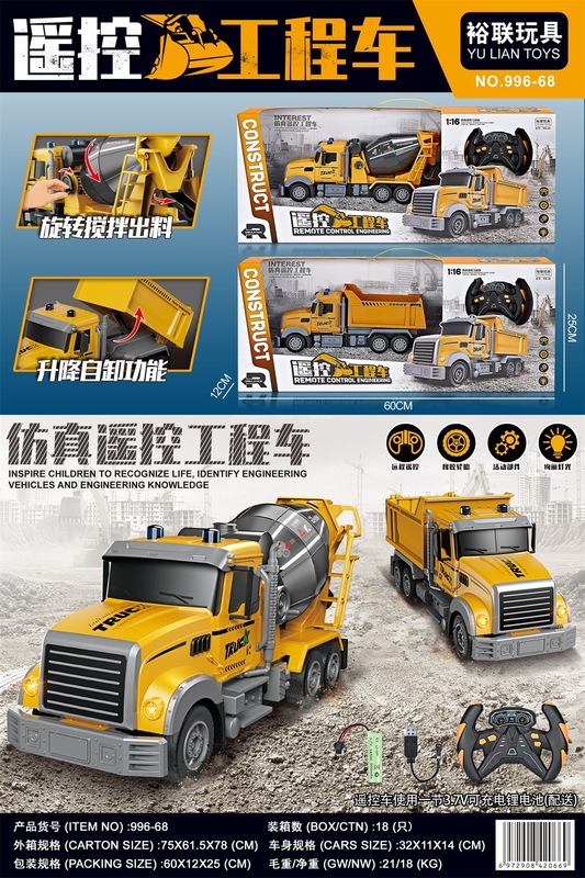 微信图片_20230518124617