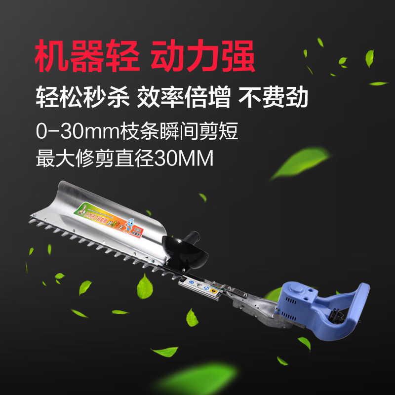 Electric lithium battery charging