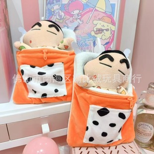 Sleeping Bag Crayon Shin-Chan Doll 20cm Cute Children's Claw Machine Doll Wholesale Plush Toy Direct Sales