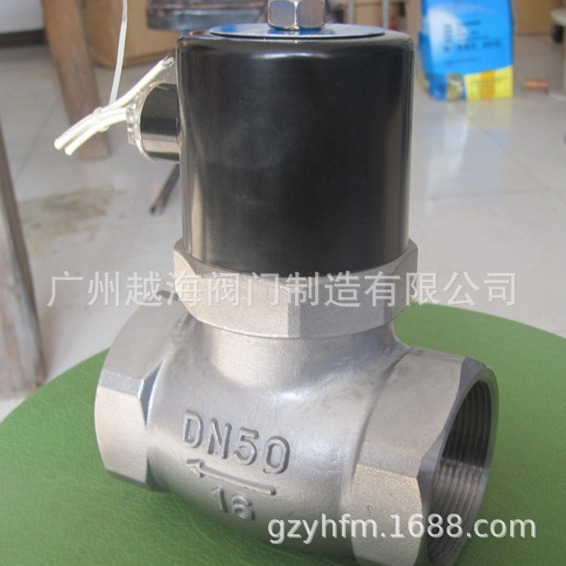 供应ZCPY超高温压电磁阀 上海正安电磁阀 正安电磁阀