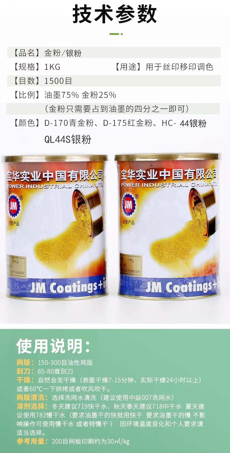 O1CN01t2biGt2KXHkzLpML1_!!2218100359566-0-cib.jpg?__r__=1726621617196