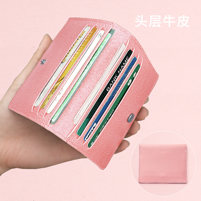 분홍색