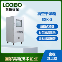 ��ո����䌍�����늟�a����պ��乤�IС����տ���