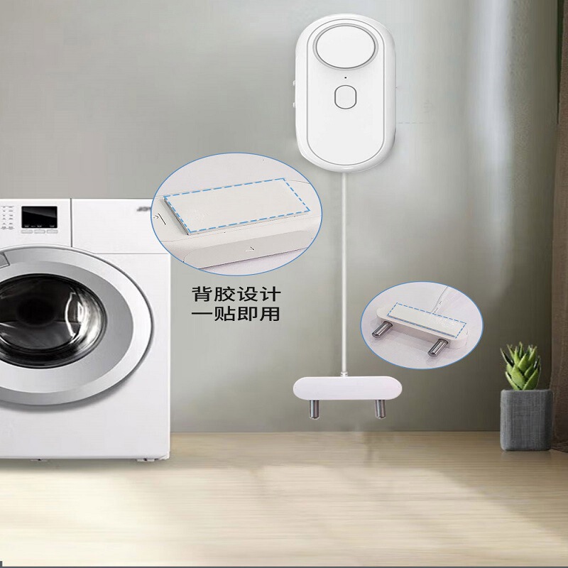 小型433無線水漏れ警報器ステンレス水位センサー部屋家庭用スマート水浸警報器|undefined