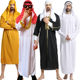 Arab Costume Dubai Middle East Tuhao Robe Birthday Party Funny Internet Celebrant TikTok Super Thick Chain Props