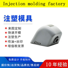 �|ݸӲģ�T��ӹ�����ģ���������metal mould casting