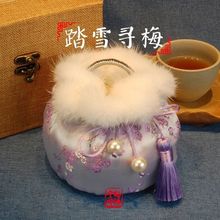 ?�͹��L�����Ӳ��׾I���Ứ�ֹ���ˮ�������Ōm͢ˮ��ë�¹�ů��