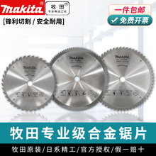 ����ľ��늈A�Ƭ̨�ľ���и�7��9��10��12��ԭ�bӲ�|�Ͻ��и�Ƭ