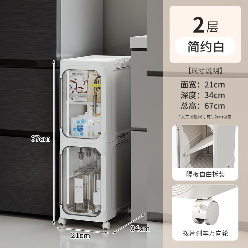 トイレ収納棚トイレ便器の横にあるスリット収納整理棚浴室の隙間防水挟み収納棚|undefined