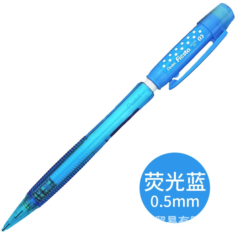 Японский карандаш Pentel Paitong Color Press Automatic AX105, школьный экзаменационный карандаш, активность