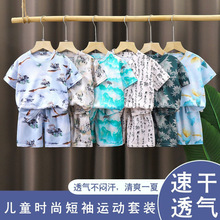 新款男童女童汉服夏季中国唐装短袖宝宝套装儿童中式两件套薄款
