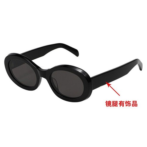 Ladies Cat-Eye Round Frame UV-Protective Sunglasses for Street Style Live Streaming Sunglasses
