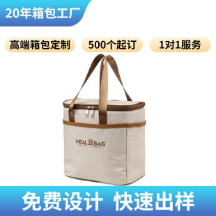 �羳����LOGO����g���Ѿ�ʳƷˮ���޸��ᱣ�ش��������ˮ��ʹ�