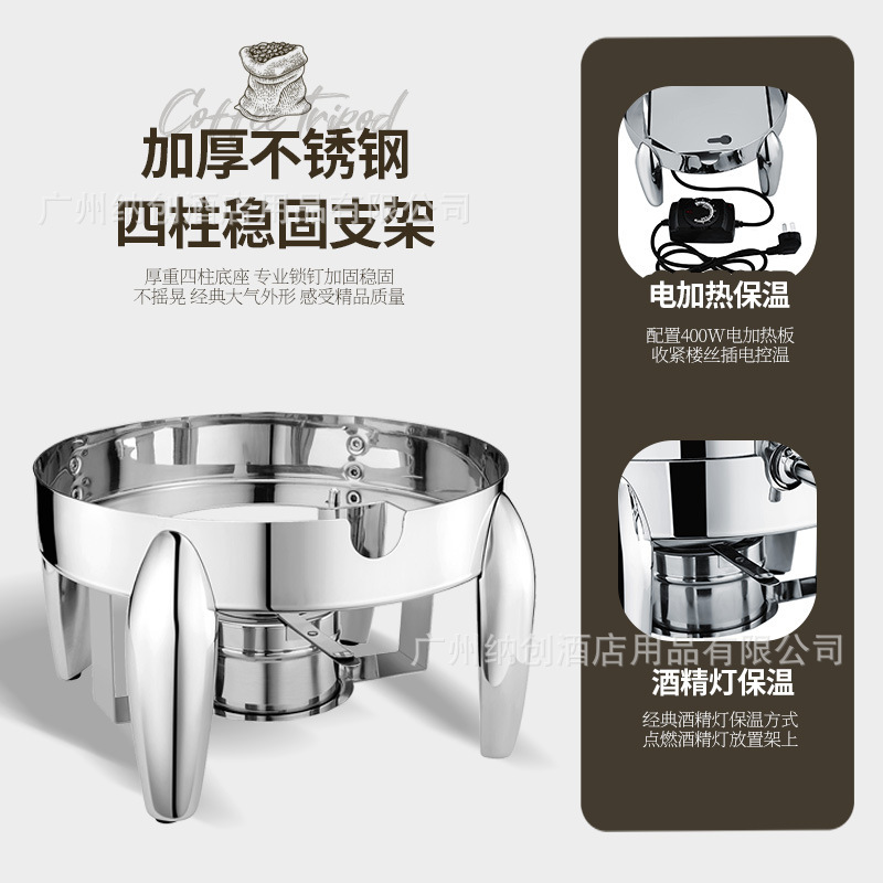 バイキング保温牛乳コーヒー鼎電気加熱ステンレス飲料機透明飲料桶ホテルジュース鼎|undefined