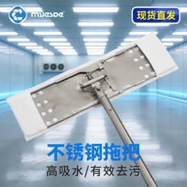 无尘纸无尘布;一次防护手套;防静电服