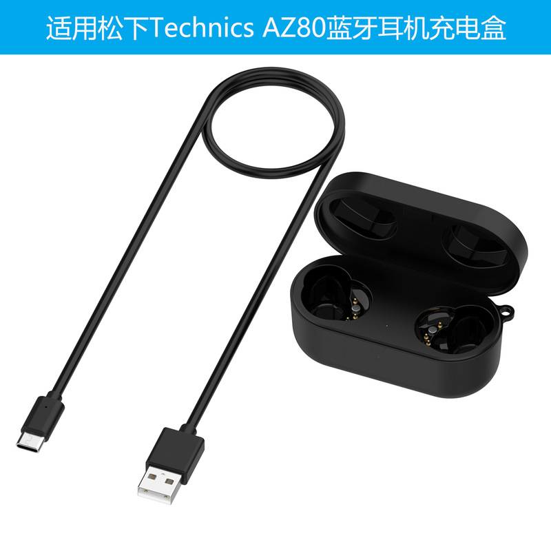 Suitable for Panasonic Technics Az80 Earphone Charging Case Bluetooth Earphones Technics Az80 Charging Compartment Suitable for Panasonic Technics Az80 Earphone Charging Case Bluetooth Earphones Technics Az80 Charging Compartment