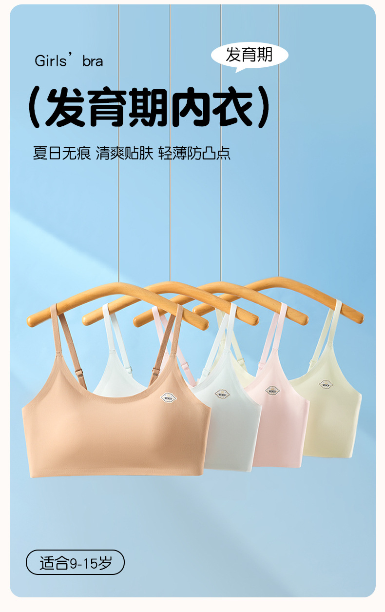 详情_04.jpg