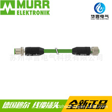 �¶� Murrelektronik ��������ͷ 7000-44511-7960200 ͨѶ����
