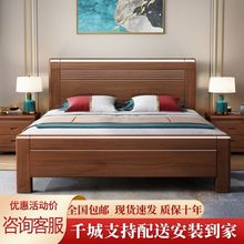 �p���s��⌍ľ���Ӻ�ľ��������1.8��1.5�׃��ﴲ�S��ֱ�N