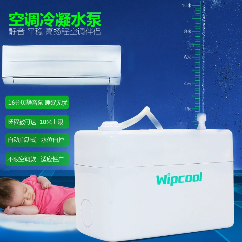 Новый продукт ультра-тихий высокой пыли автоматический кондиционер водяной насос метро торговый центр подвал комната кондиционер водяной насос