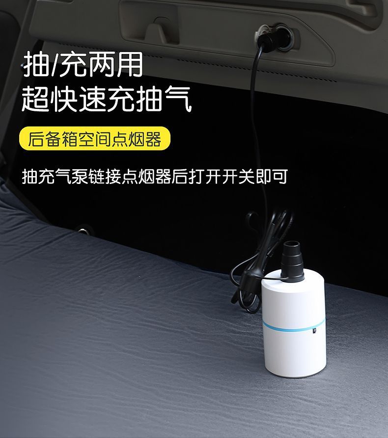 Special Mattress for Zero Run C11, No Inflation Required, 24 Models of Car Inflatable Mattress, Trunk Sleeping Pad, Rear Memory Foam Bed