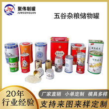 ɽ�|�S�Ҷ��ƶYƷ���b�޹ȷ��s�Z�����R���F���׹�ʳƷ���b�F��