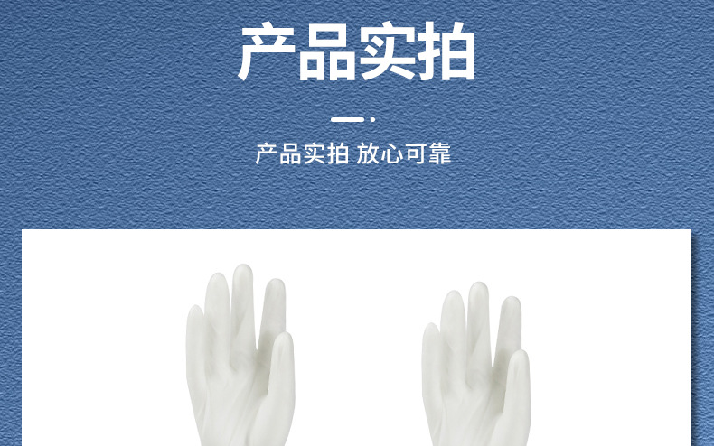 pvc-拷贝_15
