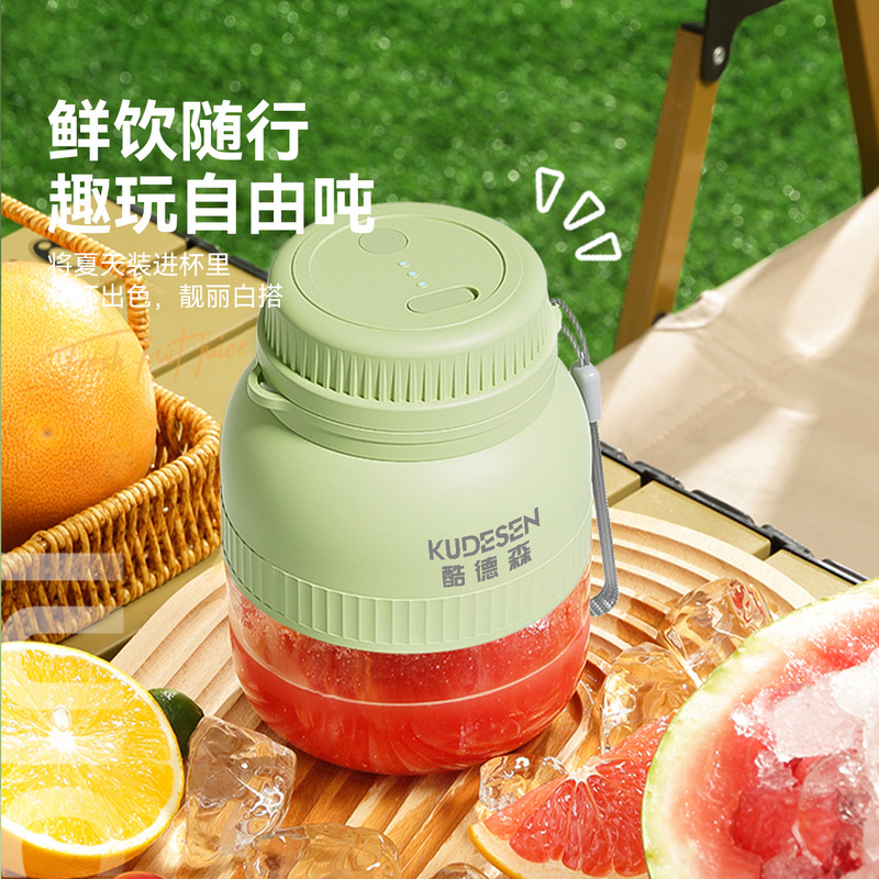 ポータブルジューサー 32枚刃 1300ML ジュースバケット アイスクラッシャー 大容量 家庭用多機能電動ジュースカップ|undefined