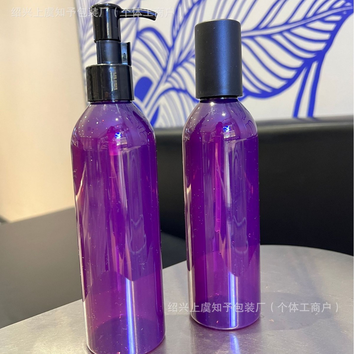 新款富贵紫250ml圆柱圆肩塑料瓶美容院护肤喷雾爽肤水乳液替换瓶