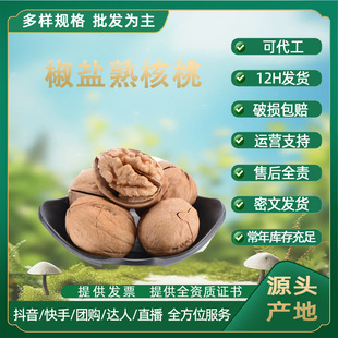 �����500g�½���Ƥ�ݱ����������ք��ЋD���e�����K�_��