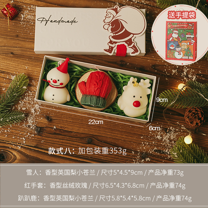 Caja de regalo con velas aromáticas navideñas, diseño artesanal y creativo, regalo ideal con fragancia festiva