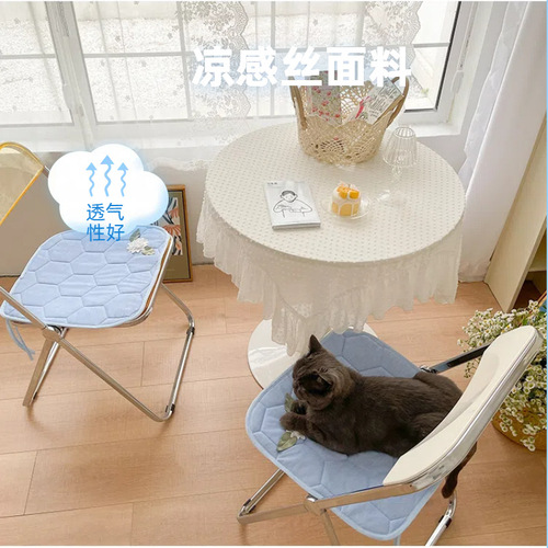 Summer Cooling Cushion Student Office Exclusive Ice Pad Long Sitting Cushion Chair Pad Wholesale Manufacturer Direct Shipping