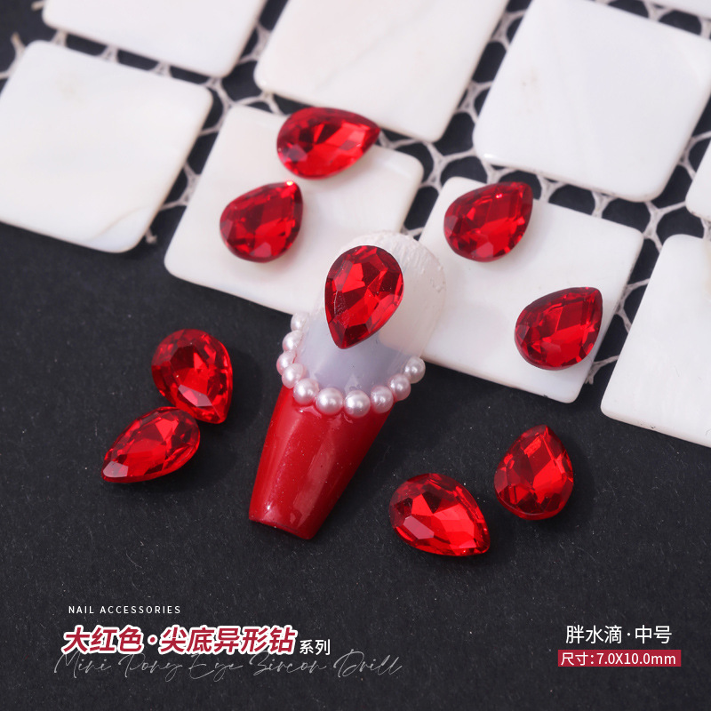 [胖水滴·中号]7x10mm.jpg