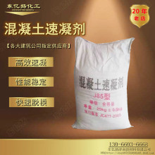 ɽ�|������������ �����õ͓����|�����{�۠����Y�� ˮ��������