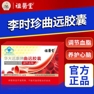 ���t���A���h�������h�z���{��Ѫ֬�B�o���X��r��ٷ���Ş����Ʒ